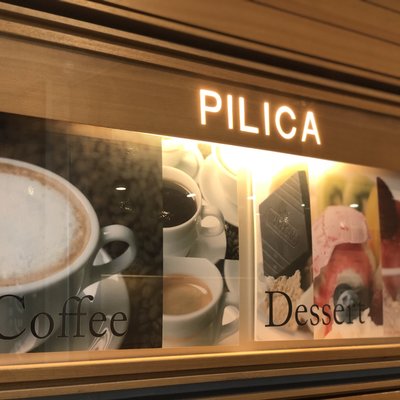 Cafe Restaurant PILICA