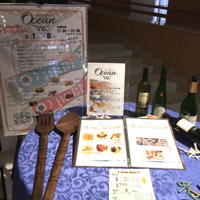 ナビオス横浜