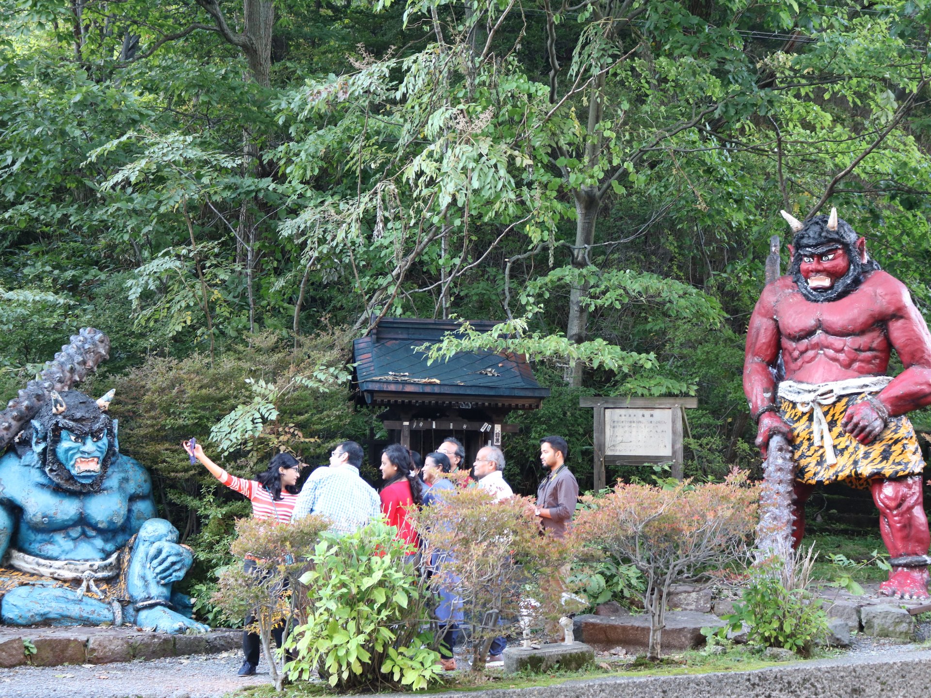 地獄谷(北海道)