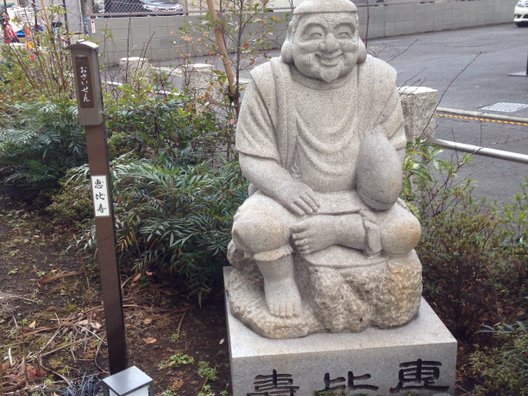 成子天神社