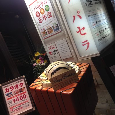 カラオケ パセラ 新宿靖国通り店