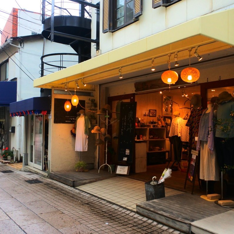 ティールーム マヒシャ 岡本店