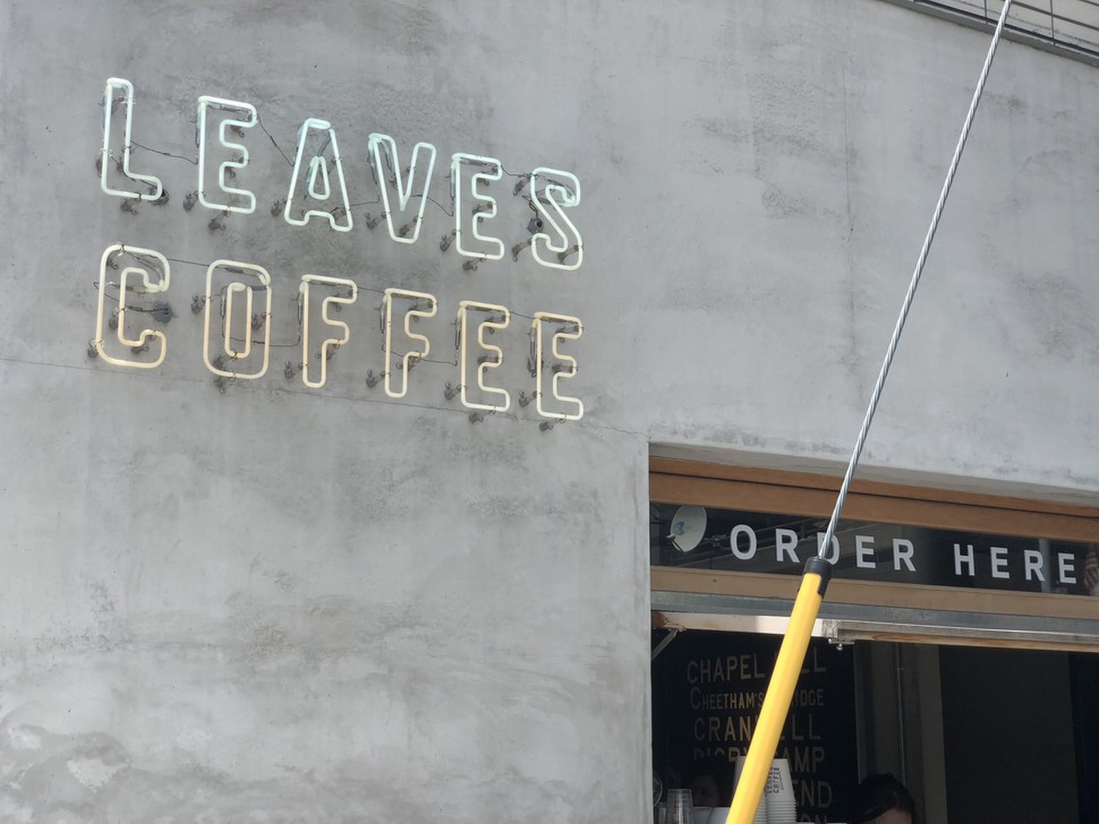 LEAVES COFFEE APARTMENT