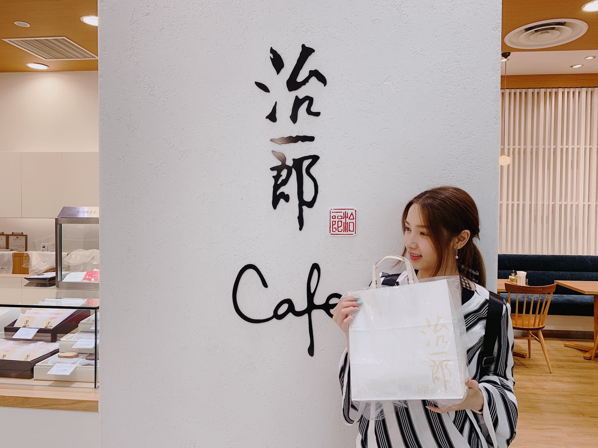 静岡駅おすすめプラン‼︎「治一郎cafe」極上バウムクーヘンや肉バル