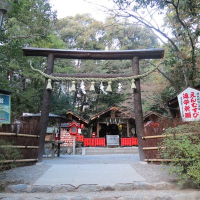 野宮神社