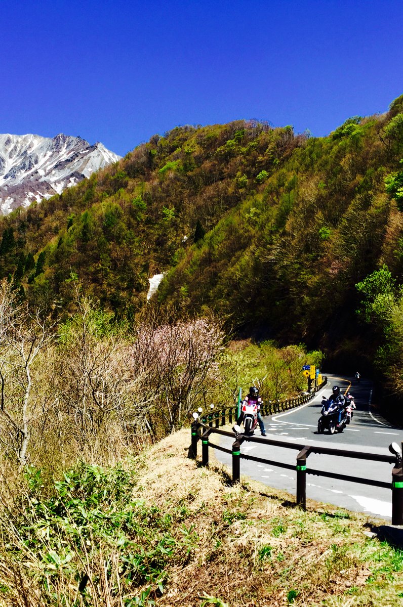 鍵掛峠