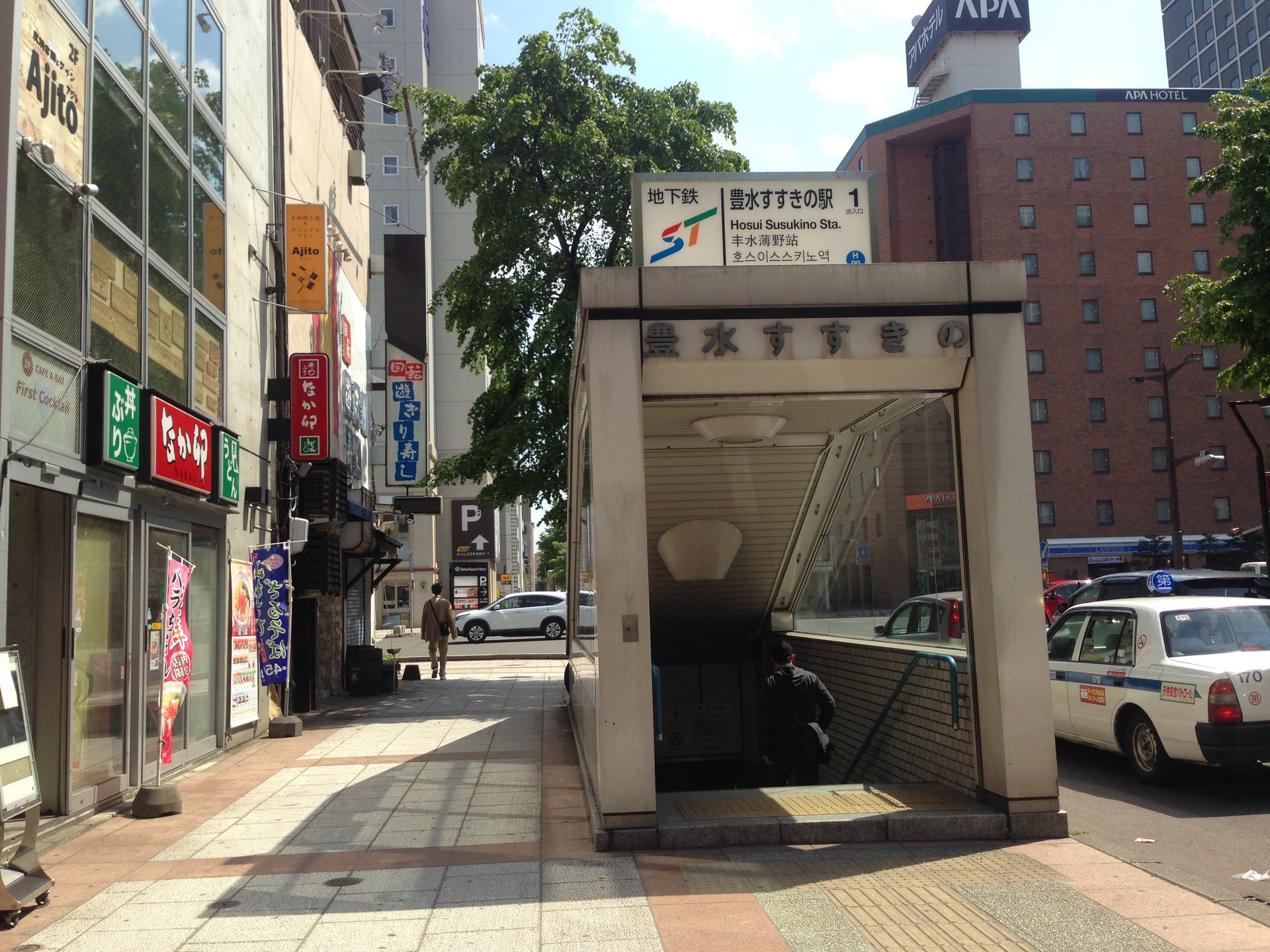 豊水すすきの駅