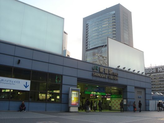 新宿駅