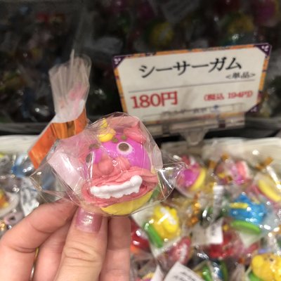 御菓子御殿 国際通り松尾店