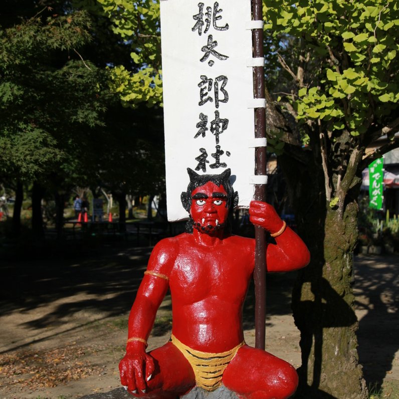 桃太郎神社