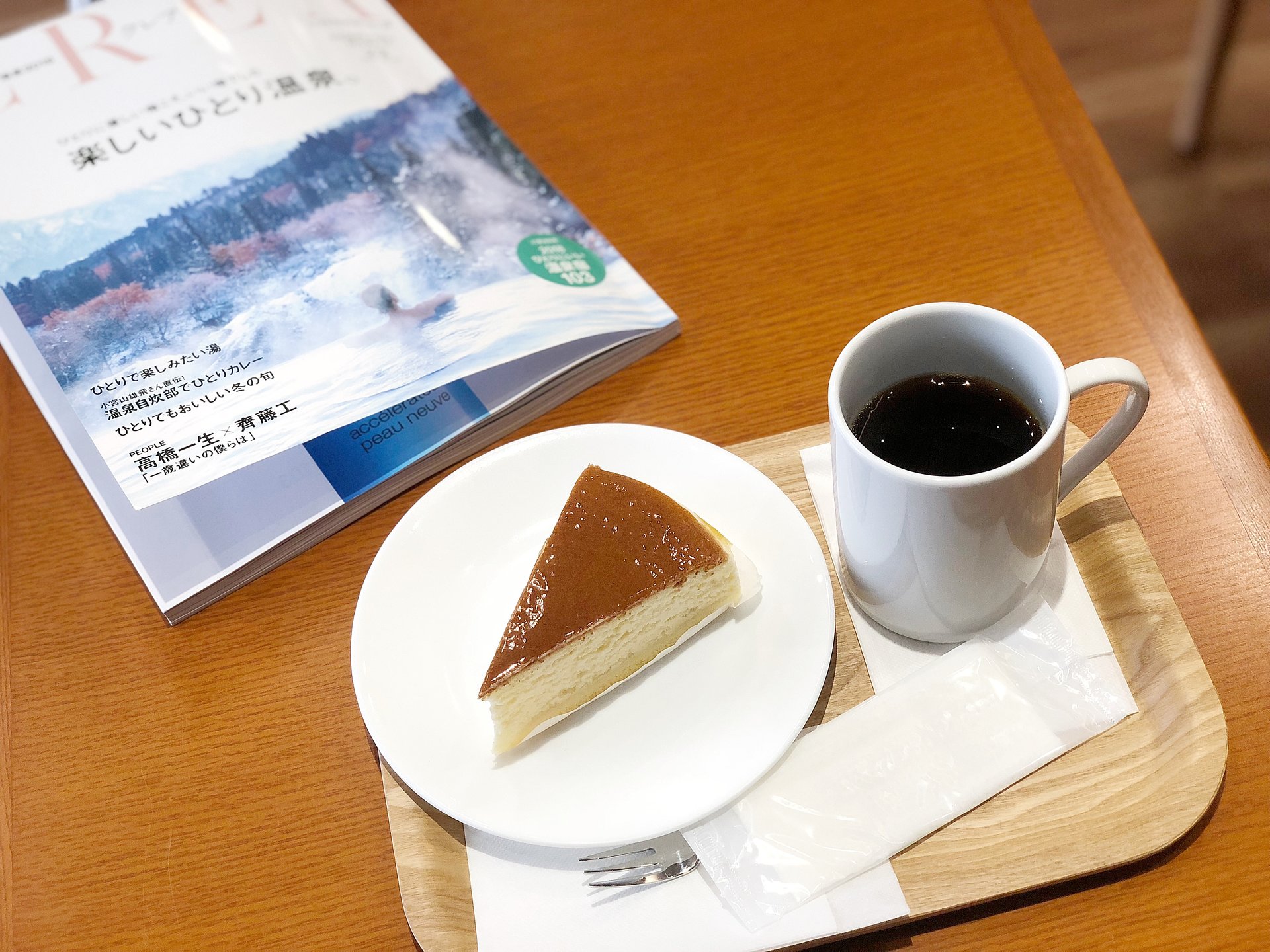 上野周辺・おすすめカフェ『小島珈琲』スペシャリティーコーヒー専門店！ハワイコナコーヒーも♡