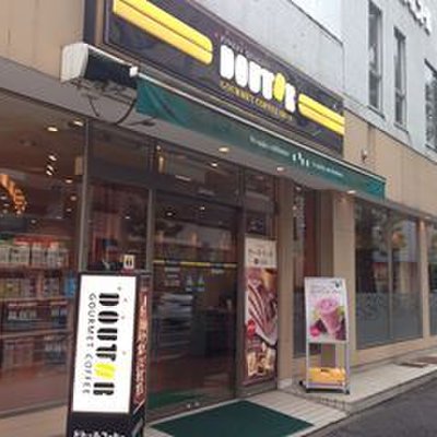 ドトールコーヒーショップ 横浜鶴屋町店