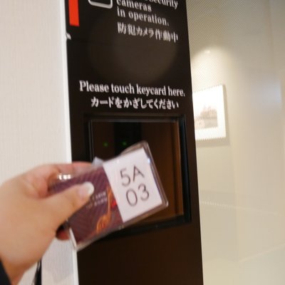 ファーストキャビンTKP名古屋駅