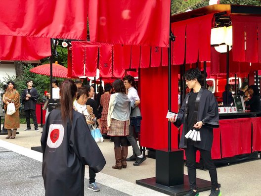 六本木天祖神社