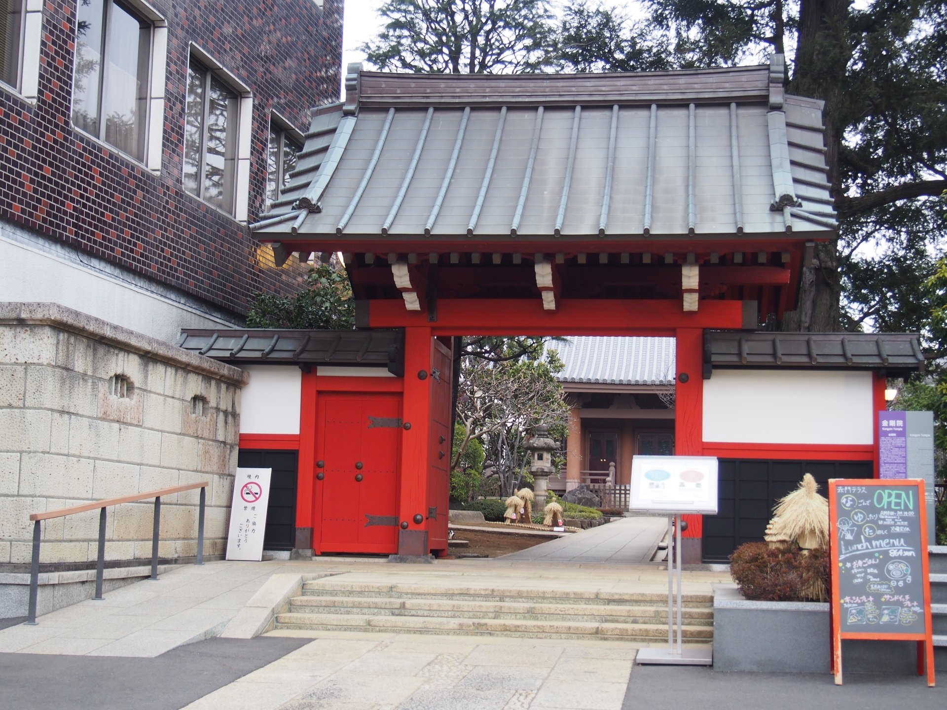 長崎神社