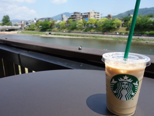 スターバックス・コーヒー 京都三条大橋店