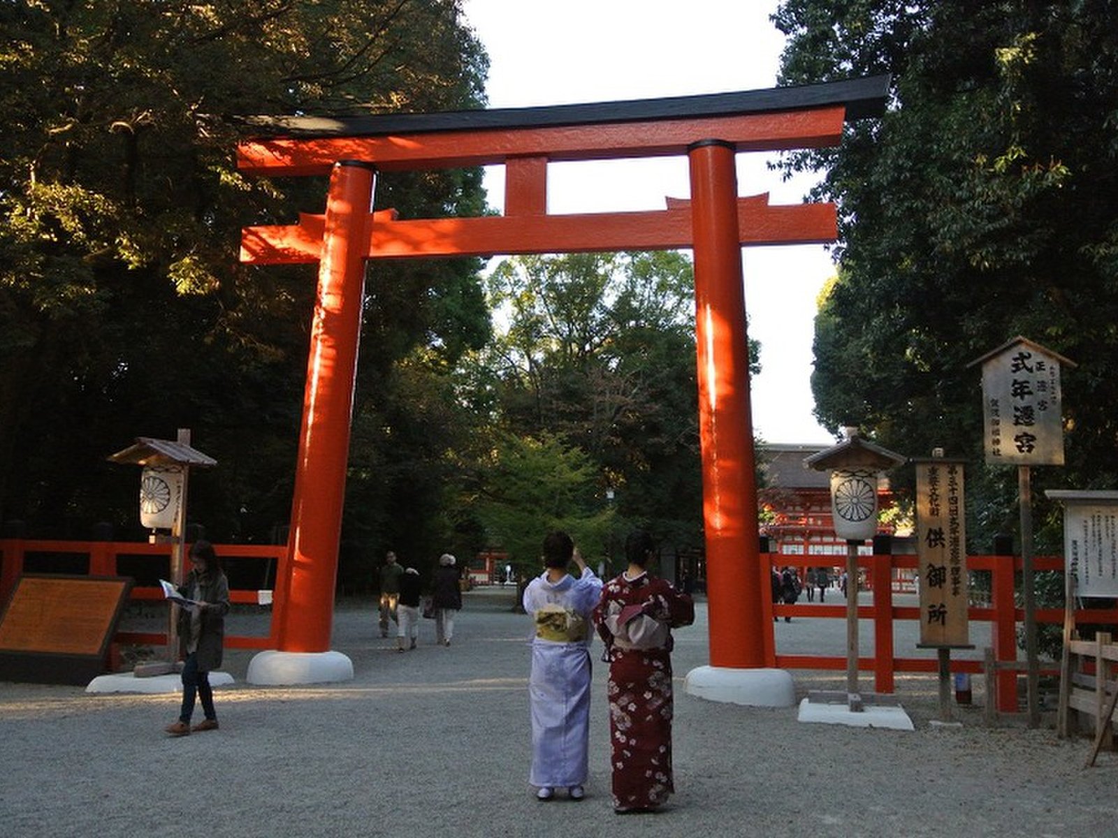 下鴨神社(賀茂御祖神社)