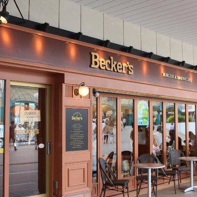 Becker's 舞浜店