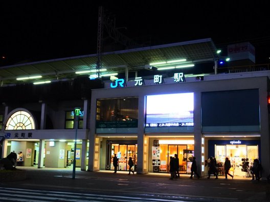 大丸 (神戸店)