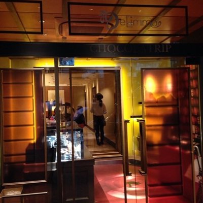 【閉店】パティスリー アンド カフェ デリーモ 赤坂店 （Pâtisserie & Café DEL'IMMO）
