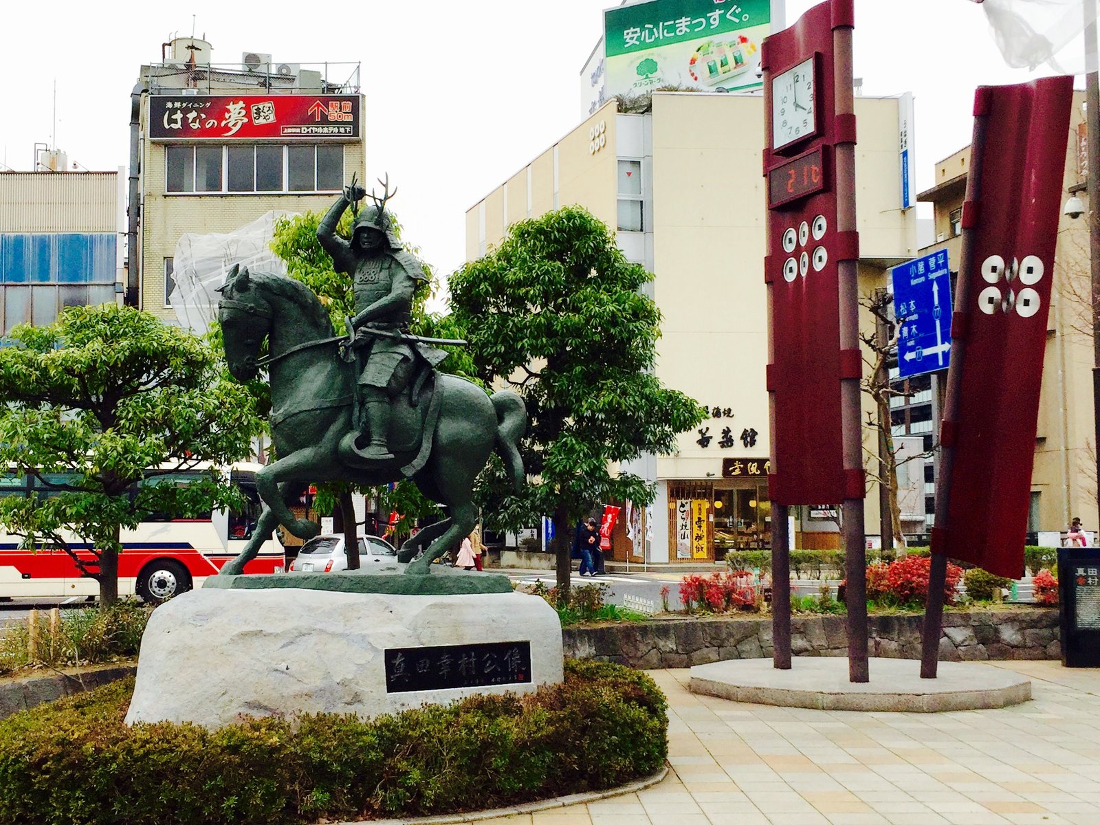 真田幸村公騎馬像