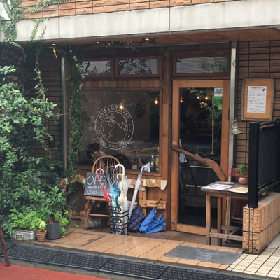 地球を旅するCAFE