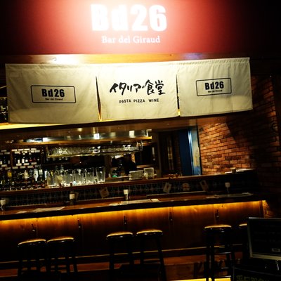 Bd26 横浜店