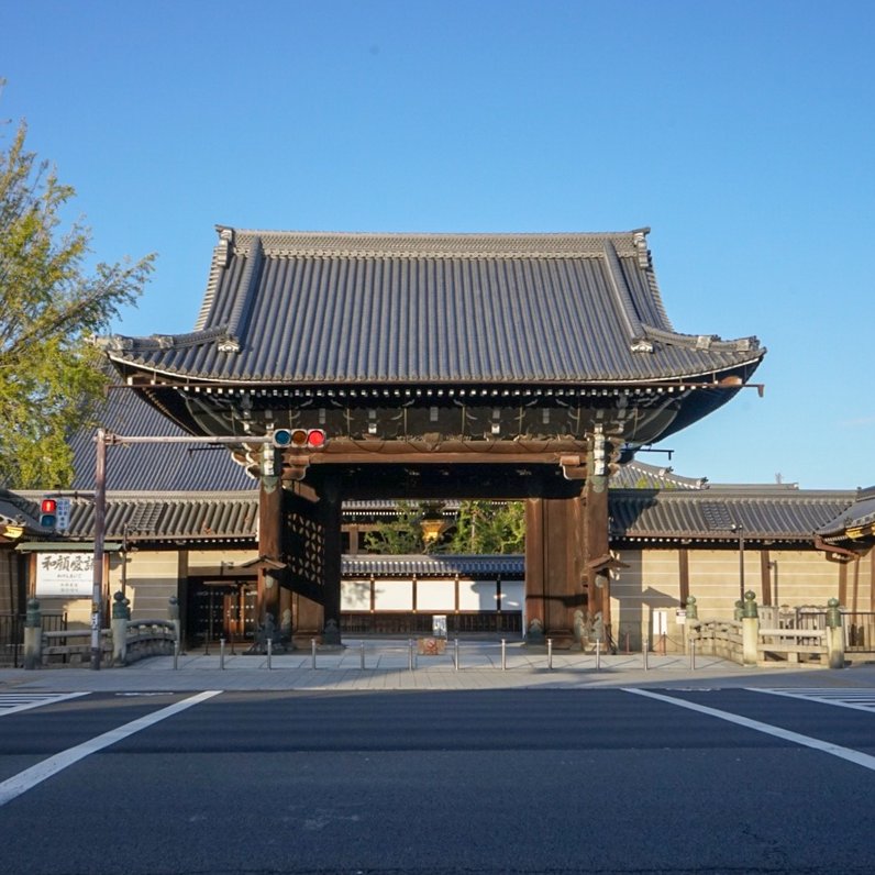 西本願寺 総門