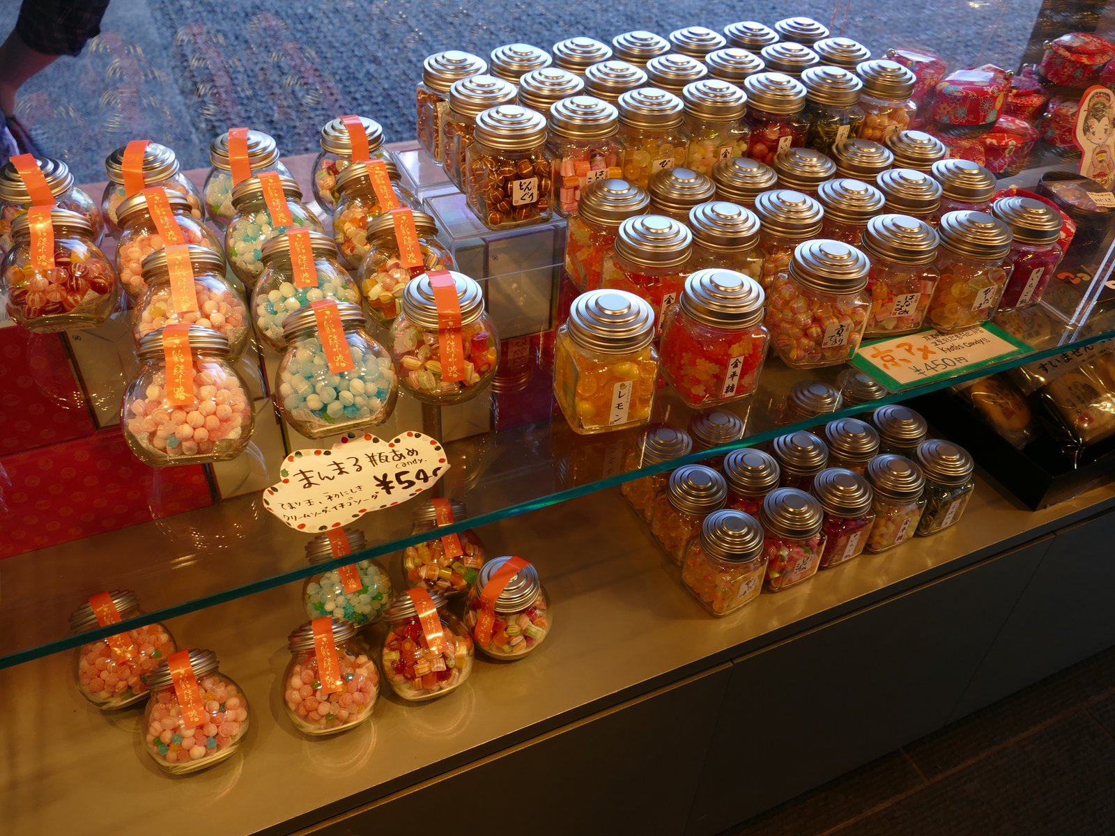 100円以下の京都 嵐山お勧めお土産 可愛いパンダ和菓子も注目 Playlife プレイライフ