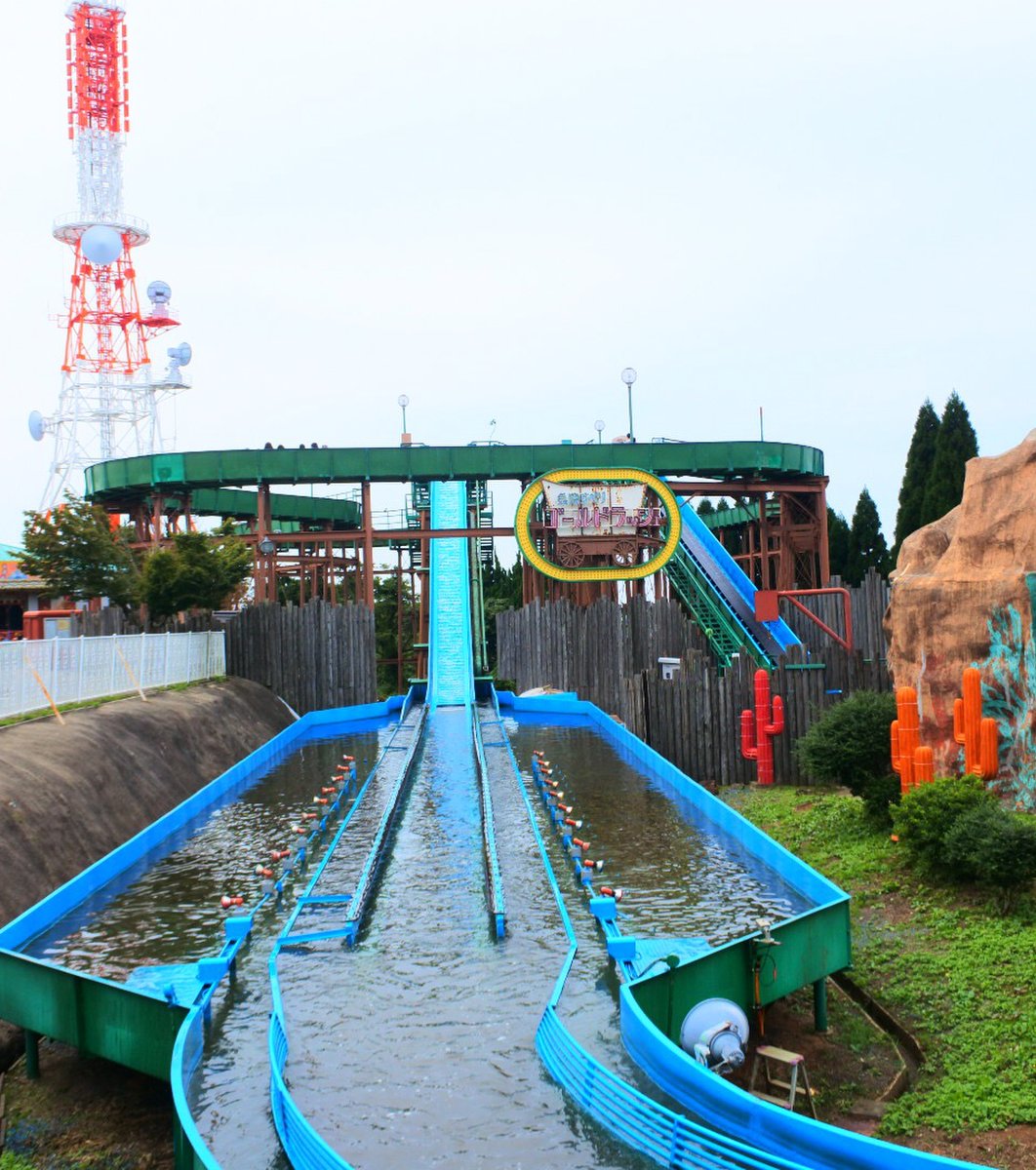 生駒山上遊園地