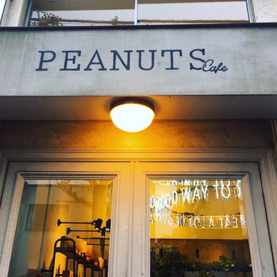 PEANUTS Cafe