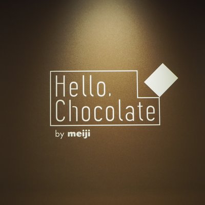 Hello,Chocolate by meiji