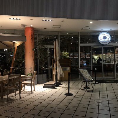 Urth Caffe 横浜ベイクォーター店 （アースカフェ） 