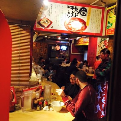 九十九ラーメン 恵比寿本店