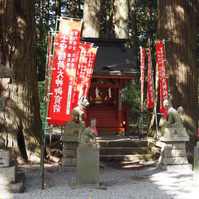 北口本宮冨士浅間神社