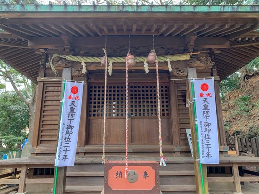 金山神社