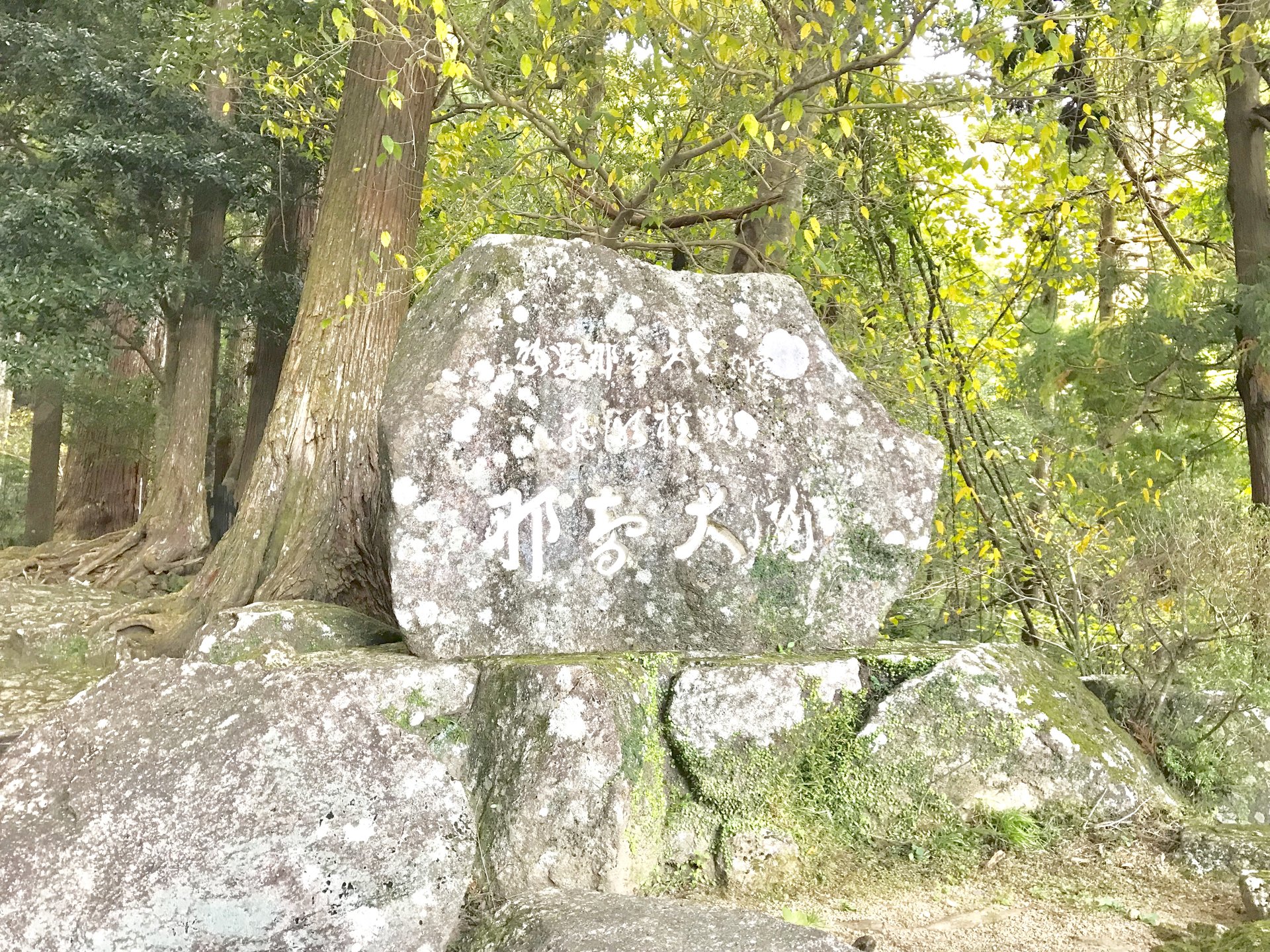 那智の滝