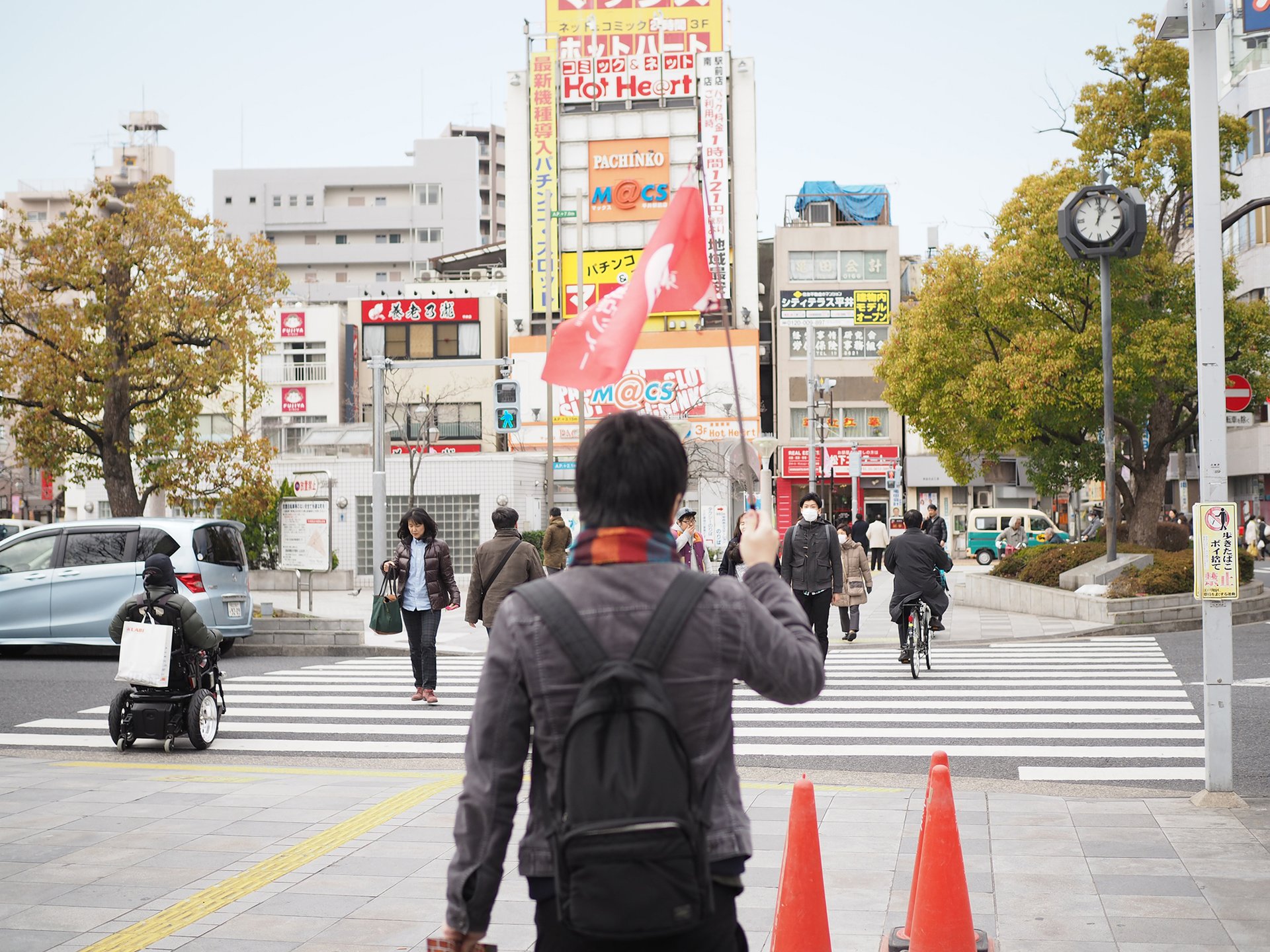 平井駅(東京都)