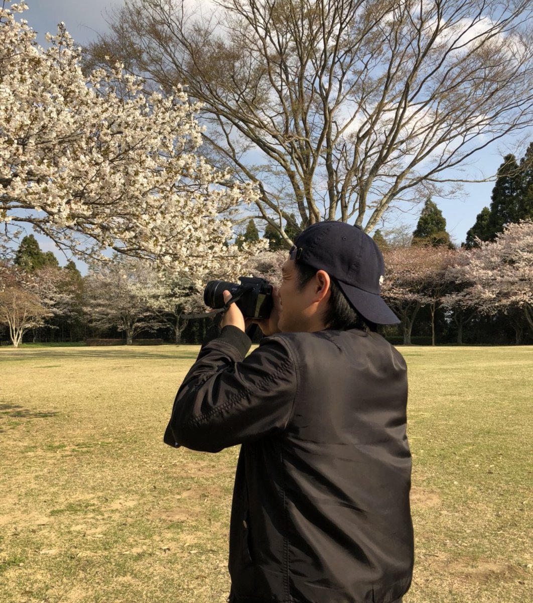 昭和の森