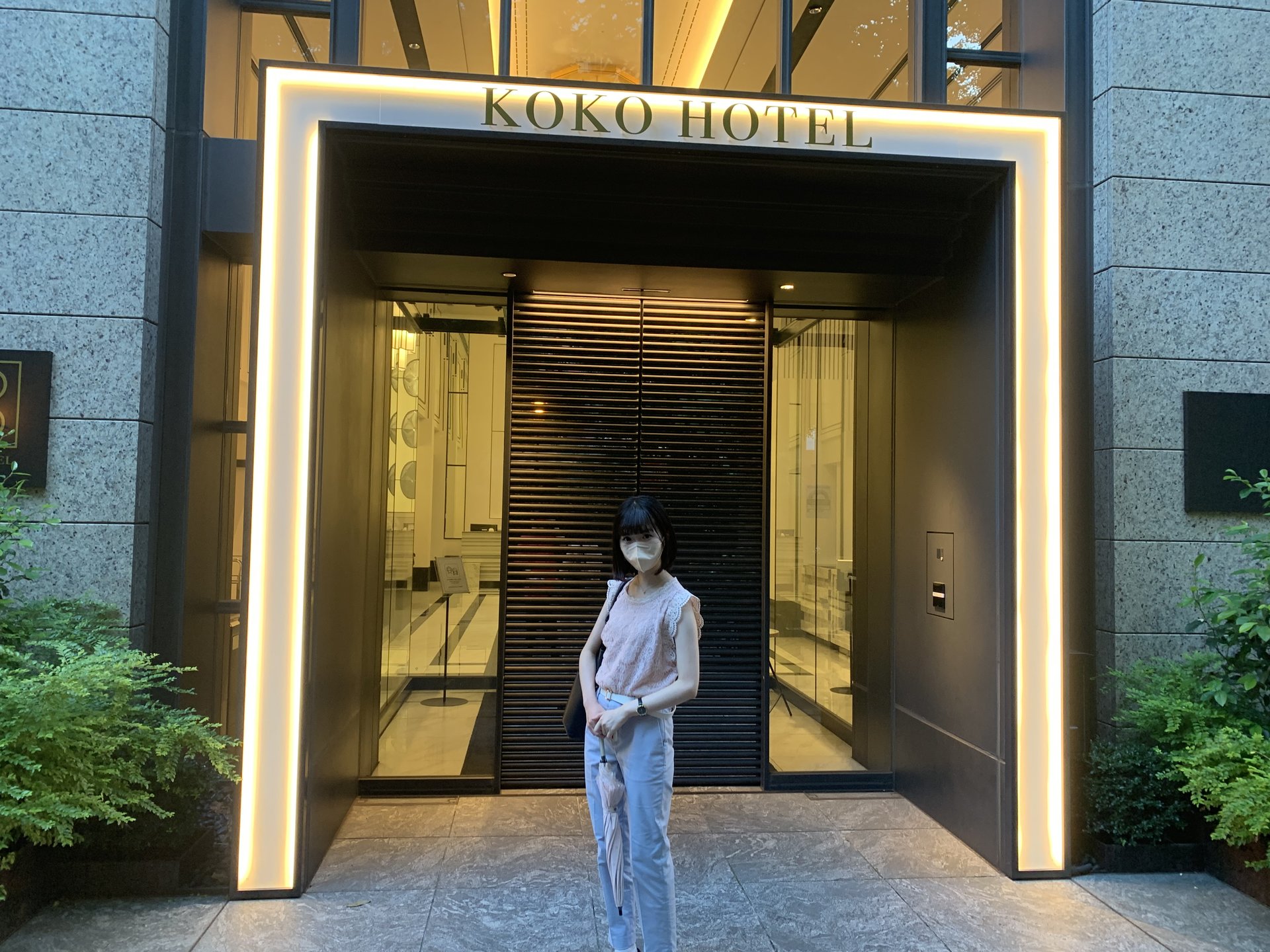  KOKO HOTEL Premier 日本橋浜町