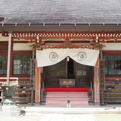 行元寺