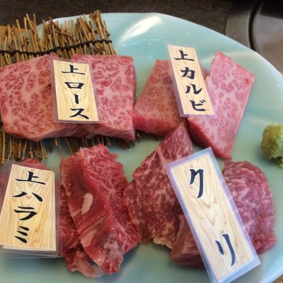 焼肉ますだ