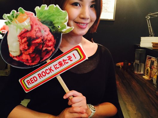 Red Rock アメ村店