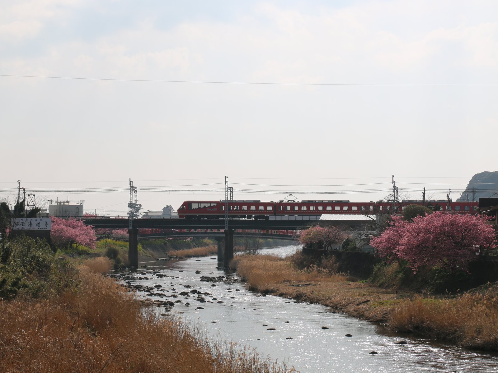 河津駅