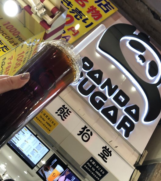 panda sugar（パンダシュガー）熊猫堂 タピオカ専門店 