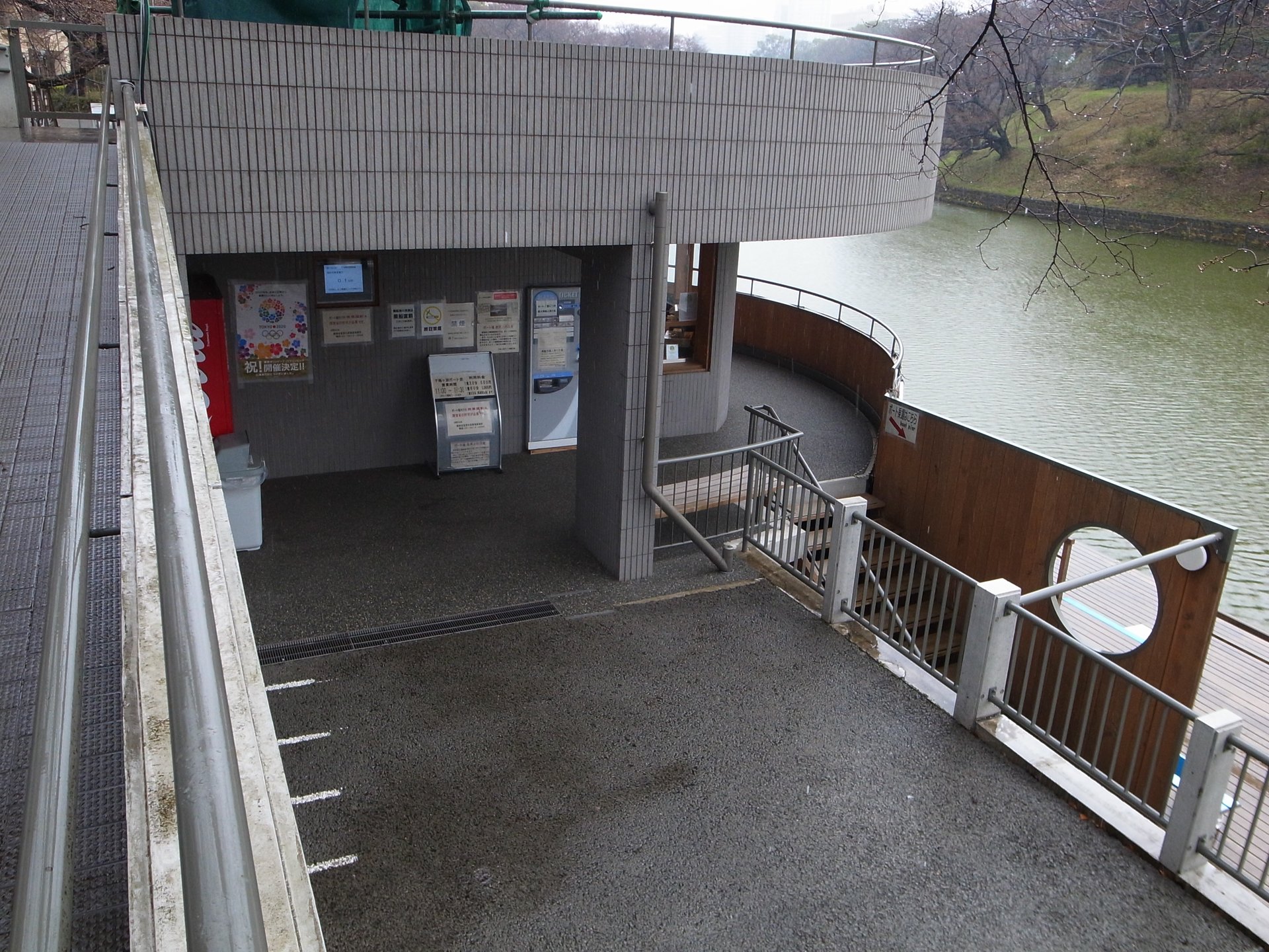 千鳥ヶ淵ボート場