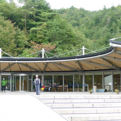 MIHO MUSEUM