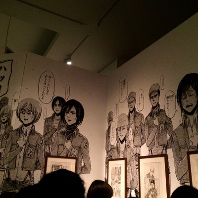 上野の森美術館