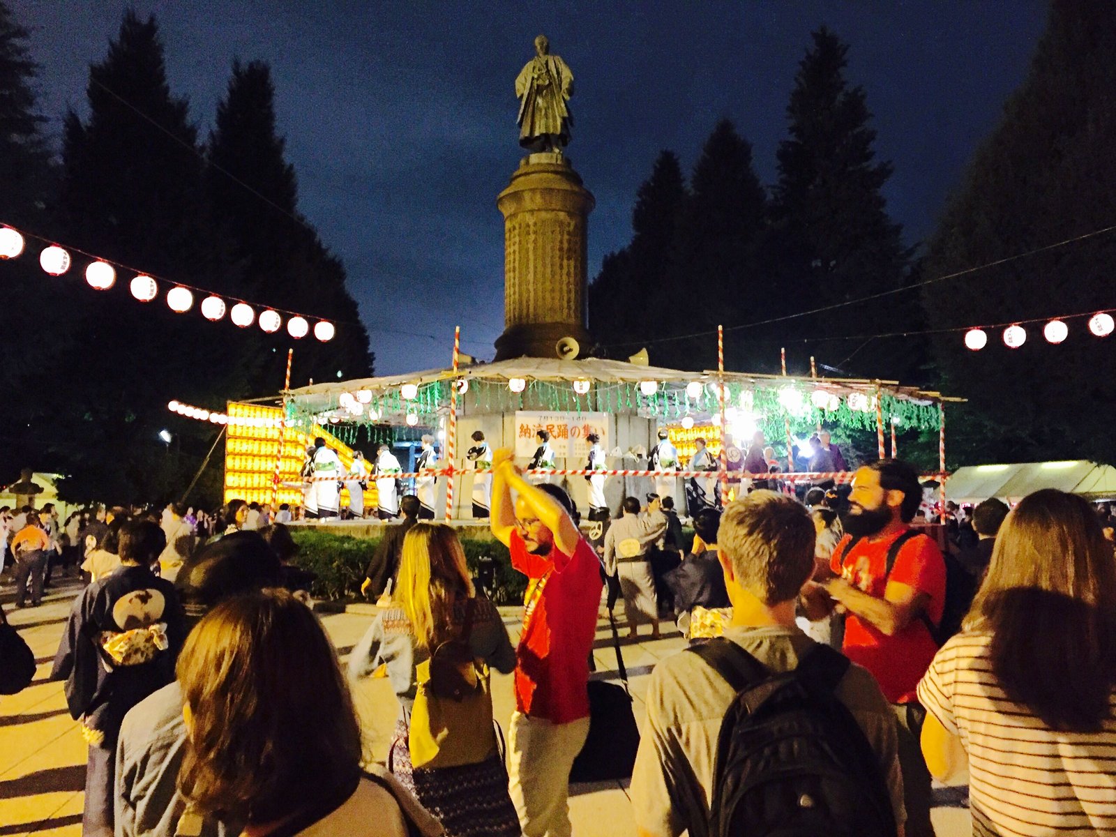 靖国神社