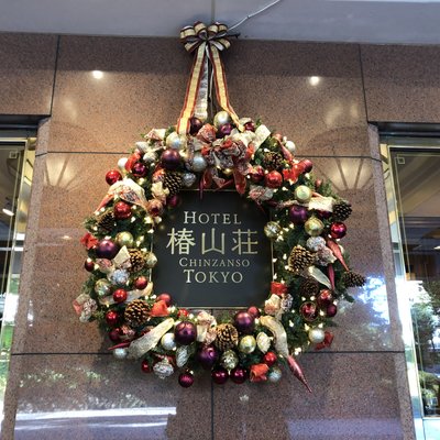 ホテル椿山荘東京